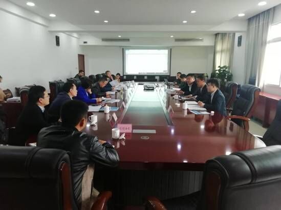 自貢高投集團與中興能源有限公司舉行 股權投資合作座談會(huì )