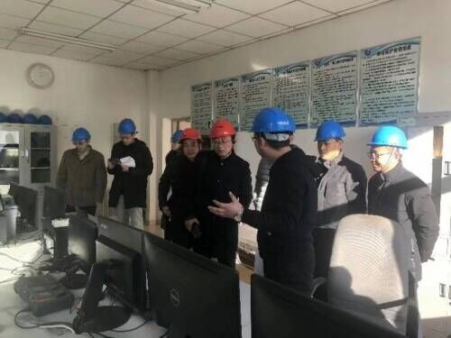 自貢高投集團 開(kāi)展中興能源項目盡職調查