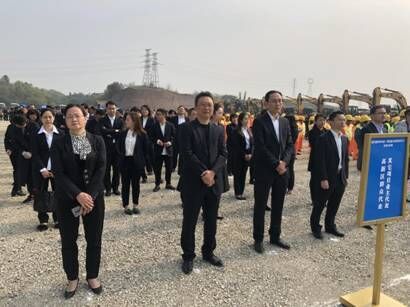 自貢高投集團成為中興能源單一*大股東 占股27.13%