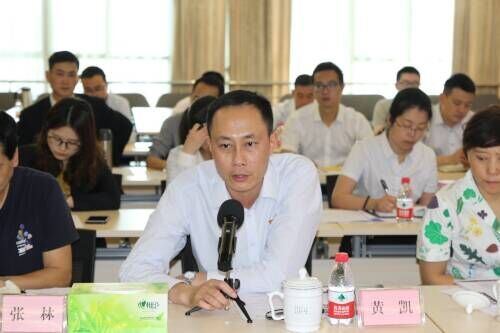 專(zhuān)家“把脈會(huì )診”  助推高投發(fā)展 自貢高投集團舉辦西部地區政府投融資平臺轉型發(fā)展研討會(huì )