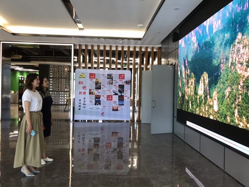 自貢高投集團開(kāi)展世界環(huán)境日主題宣傳活動(dòng)