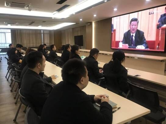 自貢高投集團黨委組織收看慶祝改革開(kāi)放40周年大會(huì )盛況