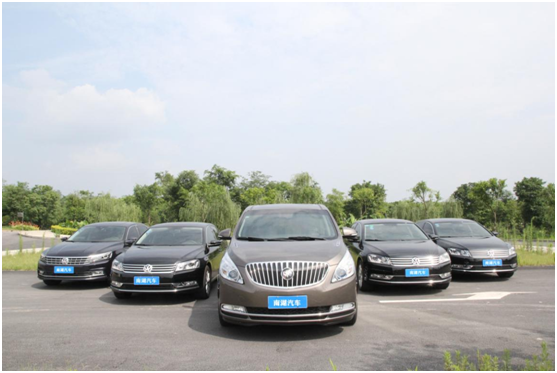 南湖汽車(chē)公司中標“自貢市市級單位2019-2021年定點(diǎn)汽車(chē)租賃（包車(chē)）服務(wù)采購”項目