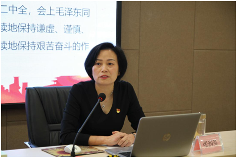 張潤英到自貢高投集團開(kāi)展“守初心 擔使命 推動(dòng)財稅國企管理上新臺階”專(zhuān)題黨課講座