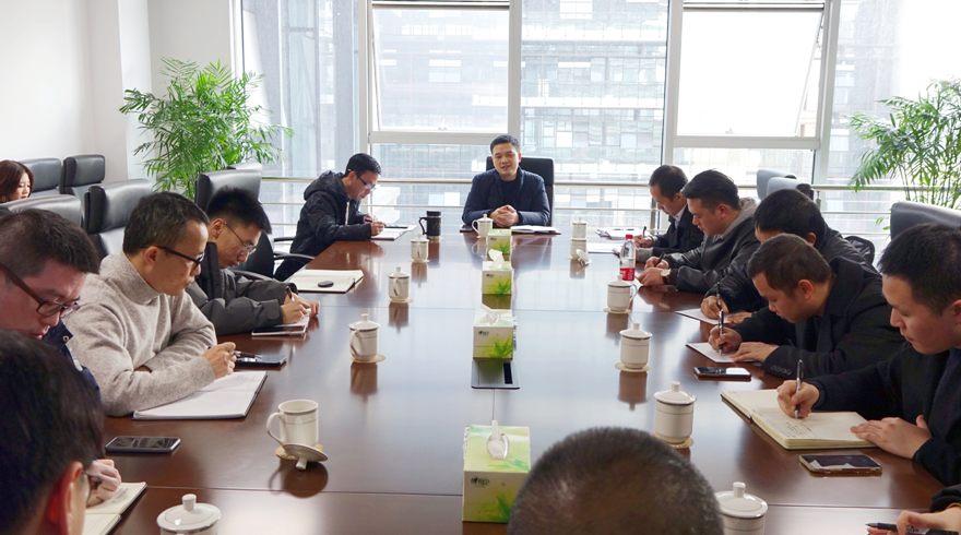 自貢高投集團公司黨委召開(kāi)疫情防控志愿者座談會(huì )